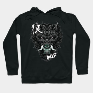 JAPANASE FUU WOLF Hoodie